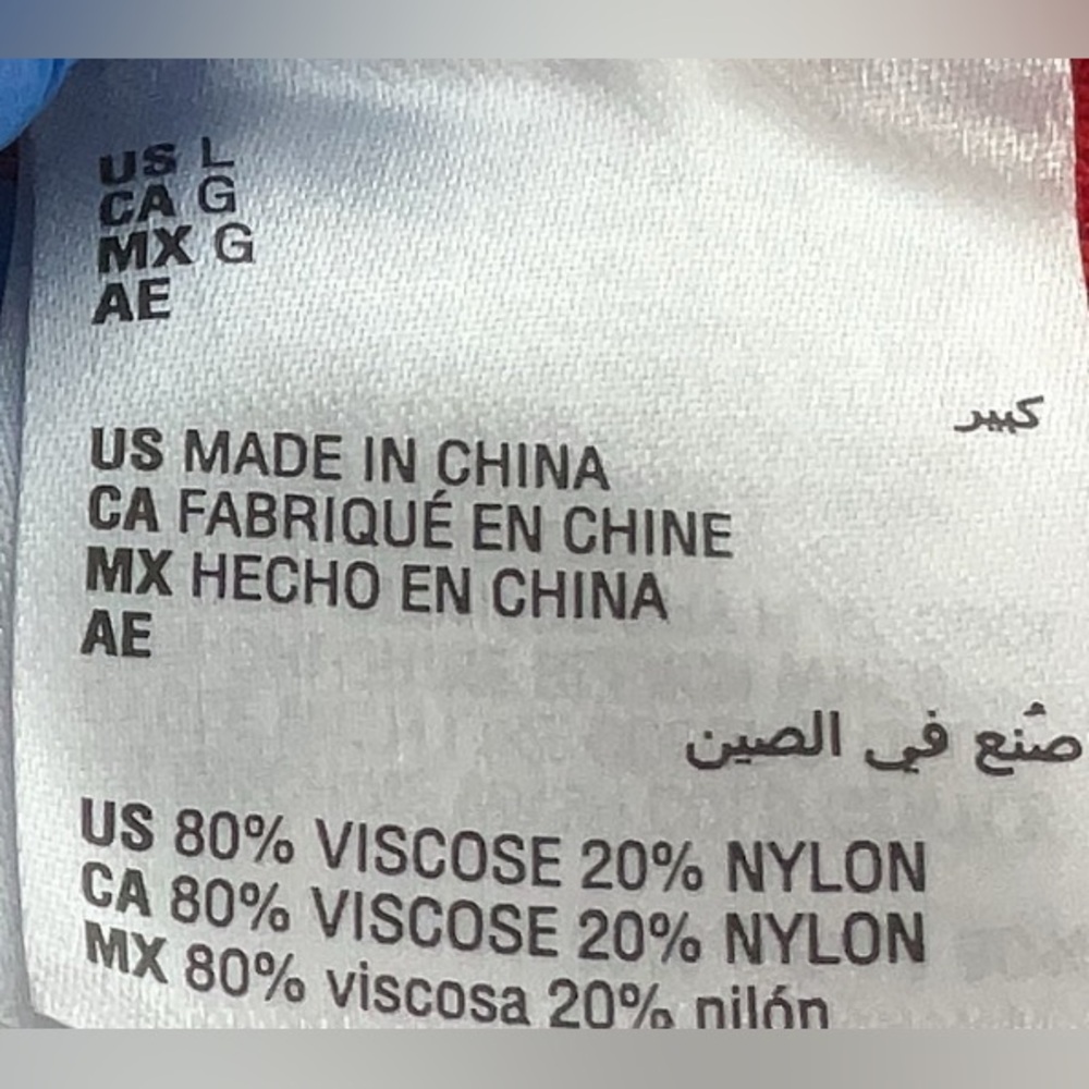 INC International Red Long Sleeve Top - Picture 4 of 4